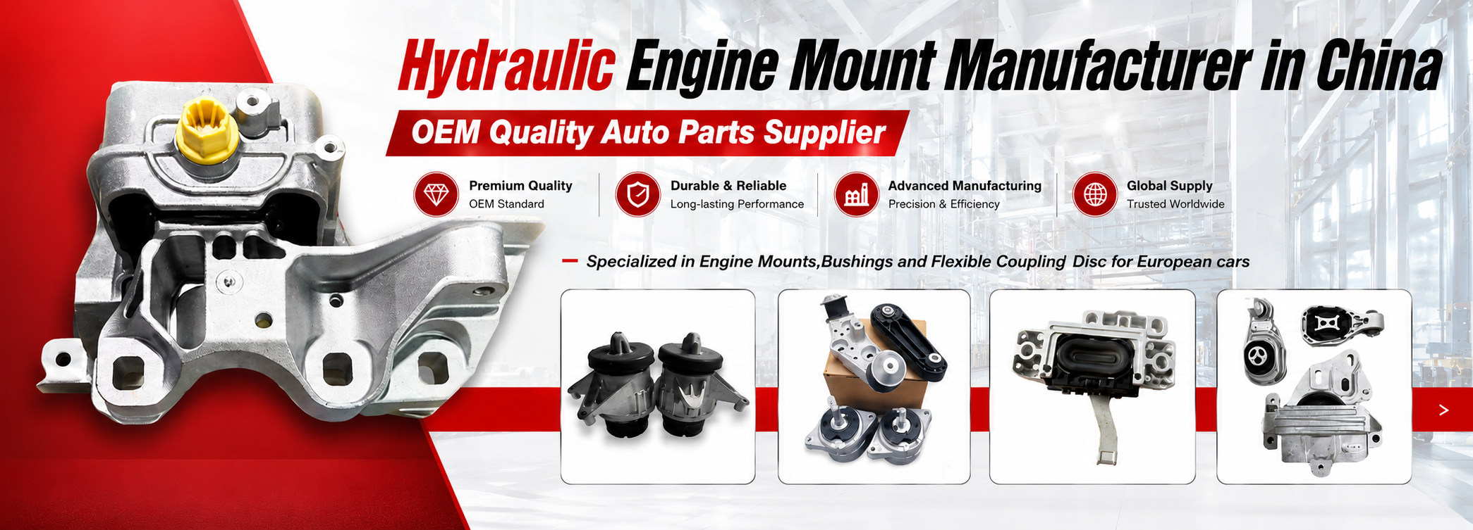 engine mount